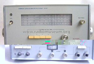 hochfrequenzsignalgenerator_g4_143_1201653.jpg