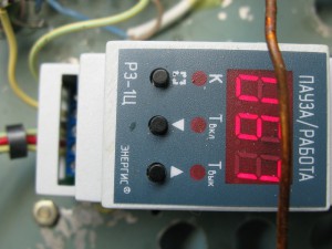 IMG_1133.JPG (129.46 КБ) Просмотров: 54224 IMG_1133.JPG