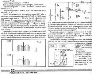 angara1_2.jpg