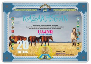 UA4NR_KAZAKHSTAN-20-page-001.jpg