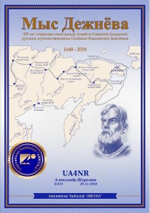 arctica-md-453(1).jpg