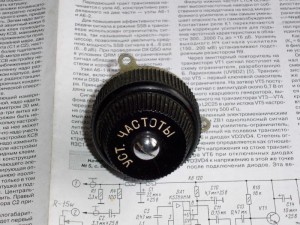 171_2856.JPG (97.32 КБ) Просмотров: 4145 171_2856.JPG