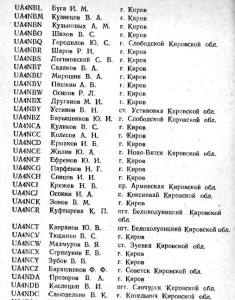 4N_1961_.jpg
