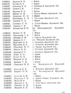 4N_1961.jpg