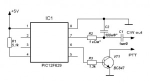 CW beacon2.JPG