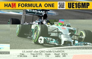 UE16MP.jpg